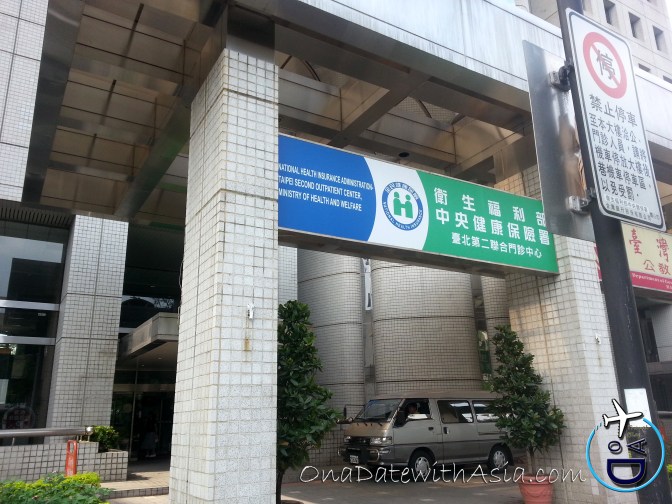 onthewaytotheamericaninstitute